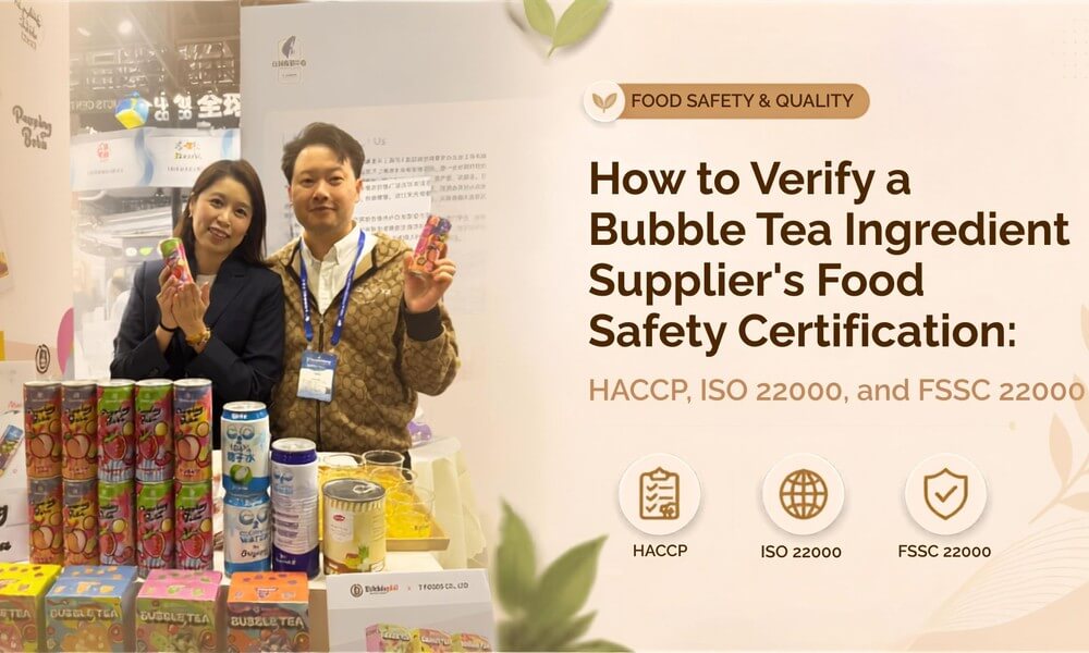如何查驗珍奶原料供應商的食安認證 —— HACCP、ISO 22000 與 FSSC 22000