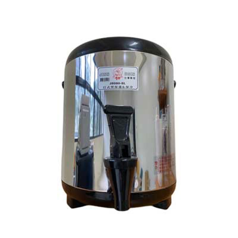 Tea Bucket