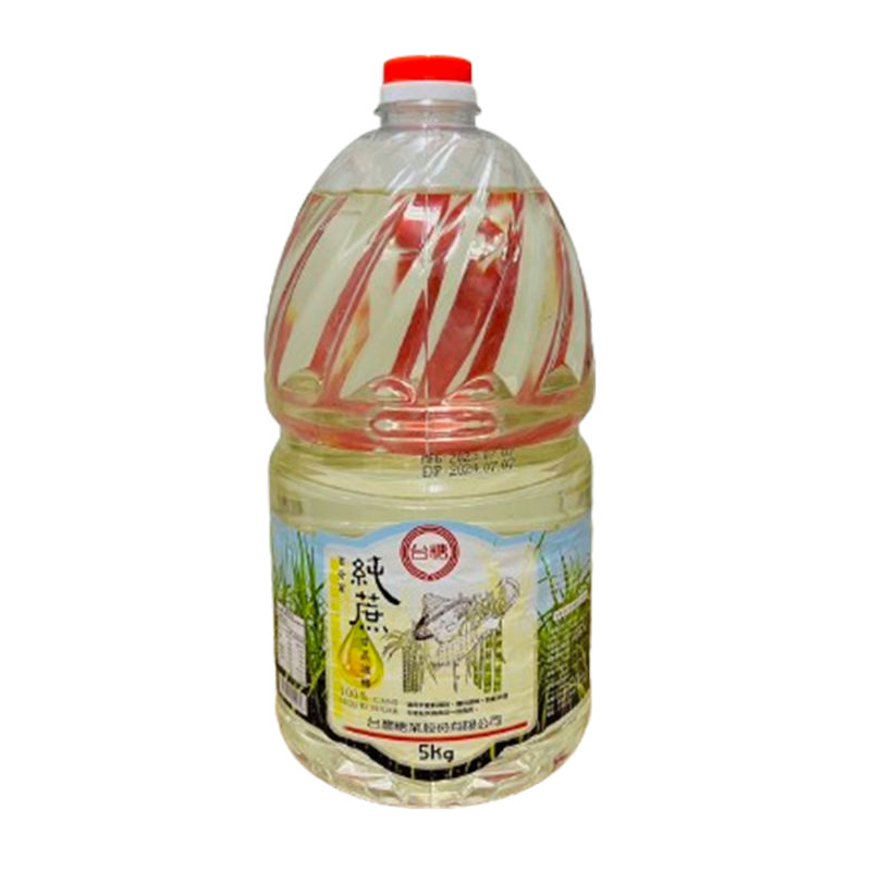 Cane Syrup