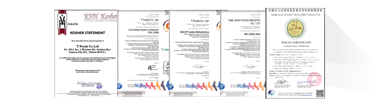 KOSHER、HALAL、FSSC 22000、HACCP、ISO22000鼎富食品認證證書